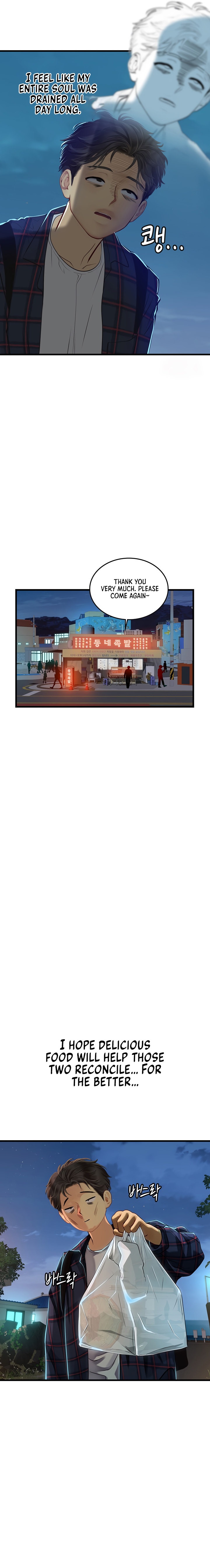 Intern Haenyeo - Chapter 61 [photo 19] - MangaPorn