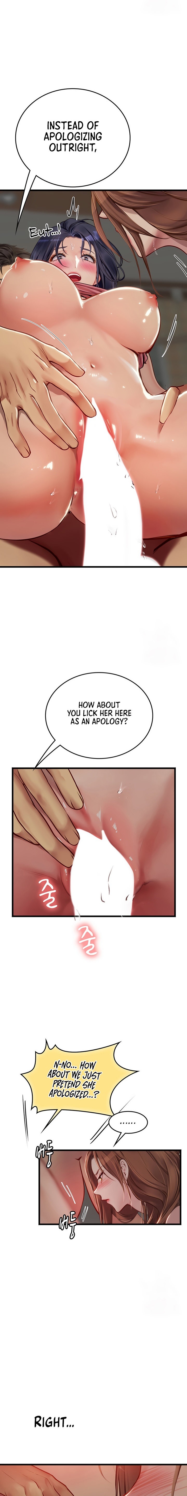 Intern Haenyeo - Chapter 64 [photo 1] - MangaPorn