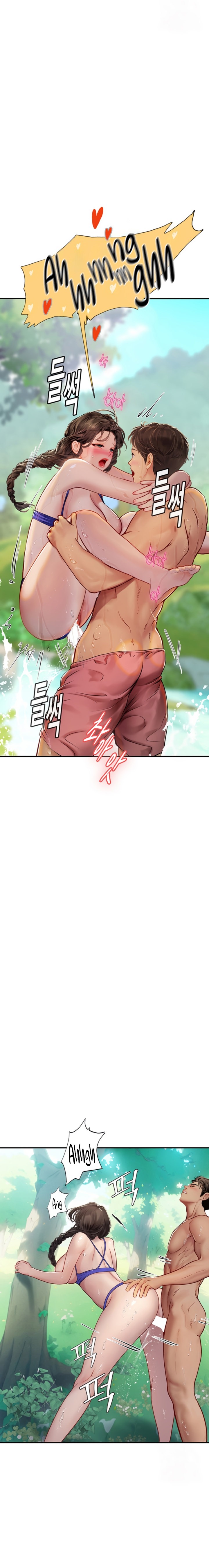 Intern Haenyeo - Chapter 66 [photo 20] - MangaPorn