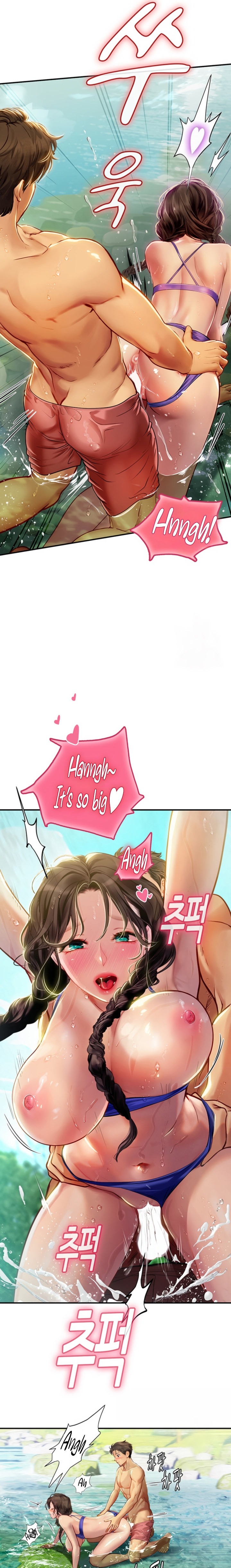 Intern Haenyeo - Chapter 66 [photo 9] - MangaPorn