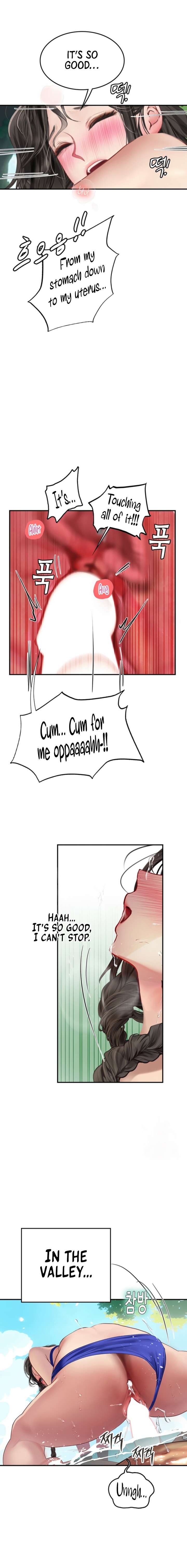 Intern Haenyeo - Chapter 67 [photo 1] - MangaPorn