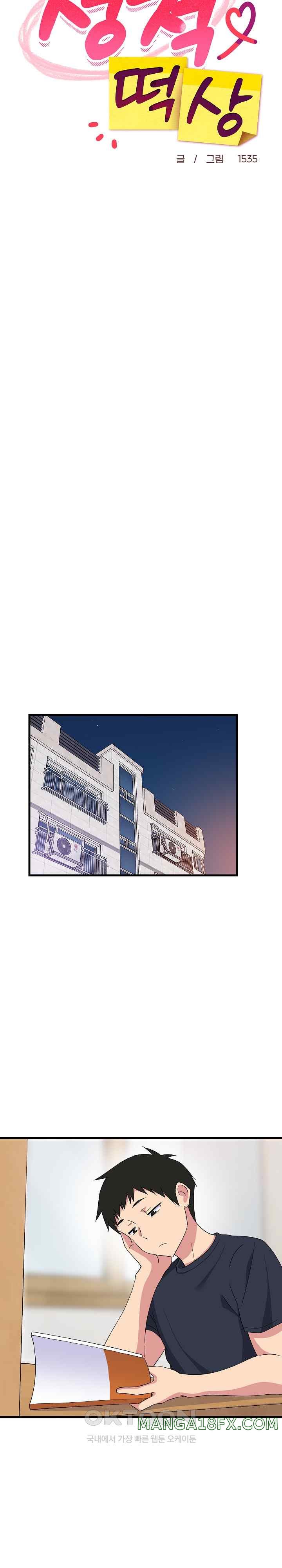 College Grades Skyrocketing Raw - Chapter 2 [photo 18] - MangaPorn
