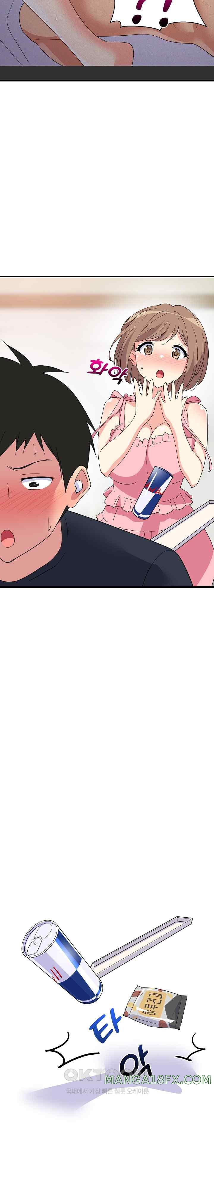 College Grades Skyrocketing Raw - Chapter 2 [photo 29] - MangaPorn