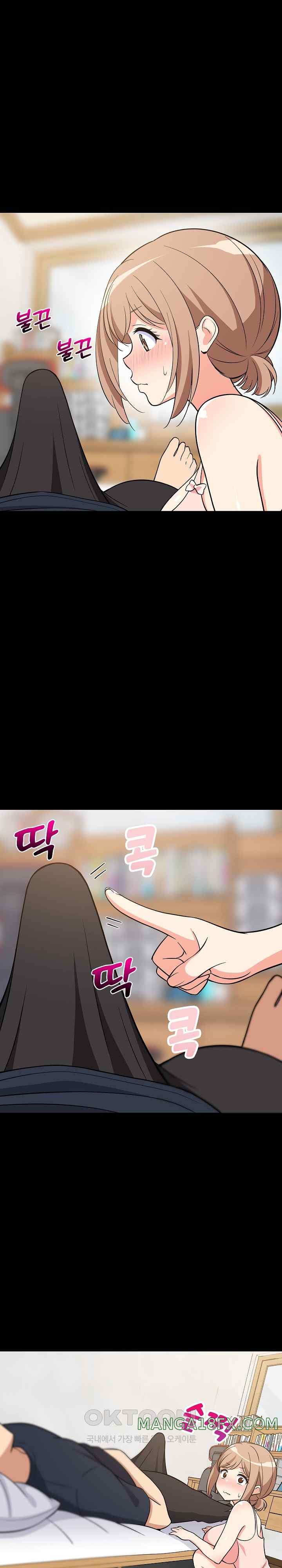 College Grades Skyrocketing Raw - Chapter 9 [photo 12] - MangaPorn