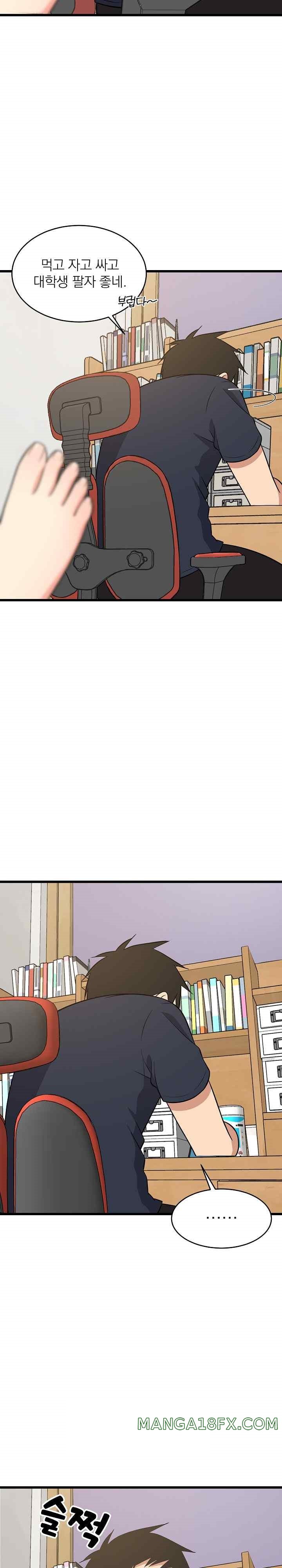 College Grades Skyrocketing Raw - Chapter 10 [photo 28] - MangaPorn