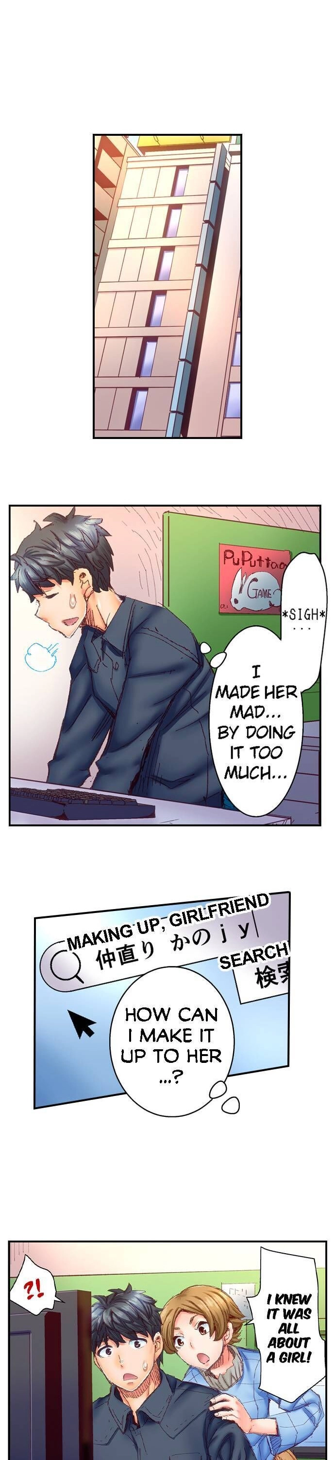 Marry Me, I’ll Fuck You Until You’re Pregnant! - Chapter 10 [photo 8] - MangaPorn