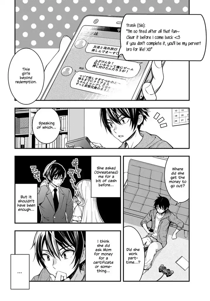 Otome Game Sekai wa Mob ni Kibishii Sekai desu - Chapter 1 [photo 17] - MangaPorn