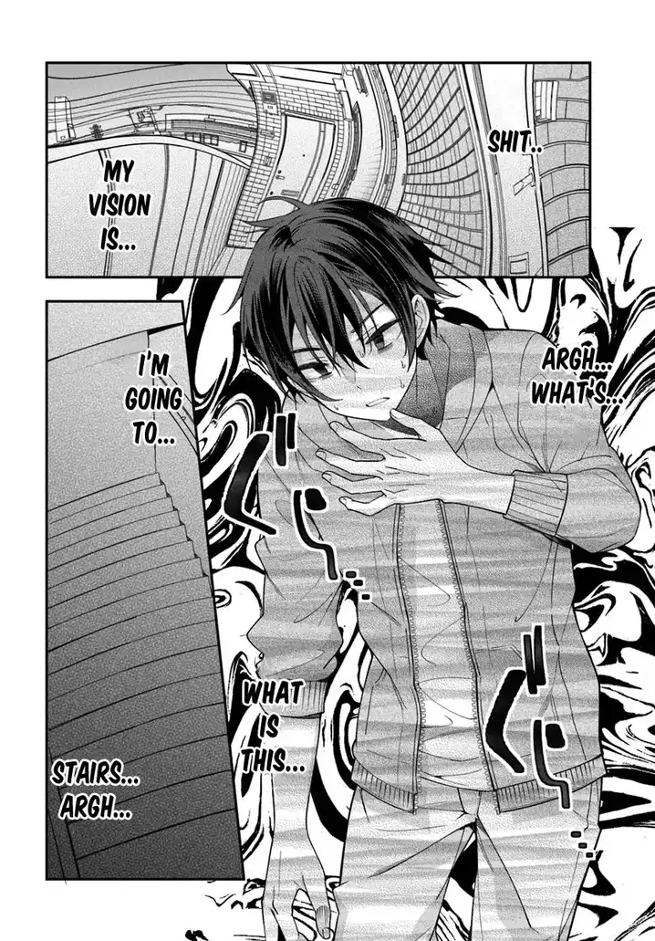 Otome Game Sekai wa Mob ni Kibishii Sekai desu - Chapter 1 [photo 19] - MangaPorn