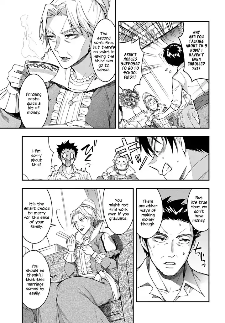 Otome Game Sekai wa Mob ni Kibishii Sekai desu - Chapter 1 [photo 42] - MangaPorn