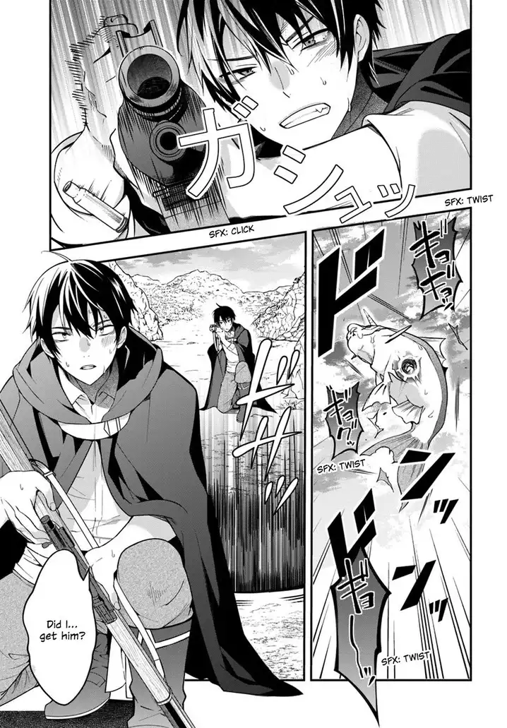 Otome Game Sekai wa Mob ni Kibishii Sekai desu - Chapter 2 [photo 4] - MangaPorn