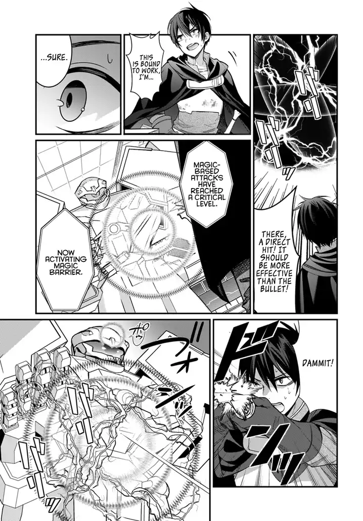 Otome Game Sekai wa Mob ni Kibishii Sekai desu - Chapter 3 [photo 16] - MangaPorn