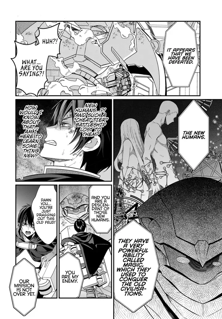 Otome Game Sekai wa Mob ni Kibishii Sekai desu - Chapter 3 [photo 21] - MangaPorn