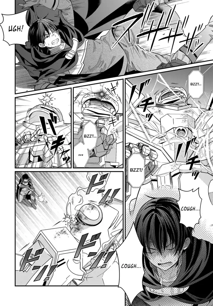 Otome Game Sekai wa Mob ni Kibishii Sekai desu - Chapter 3 [photo 25] - MangaPorn