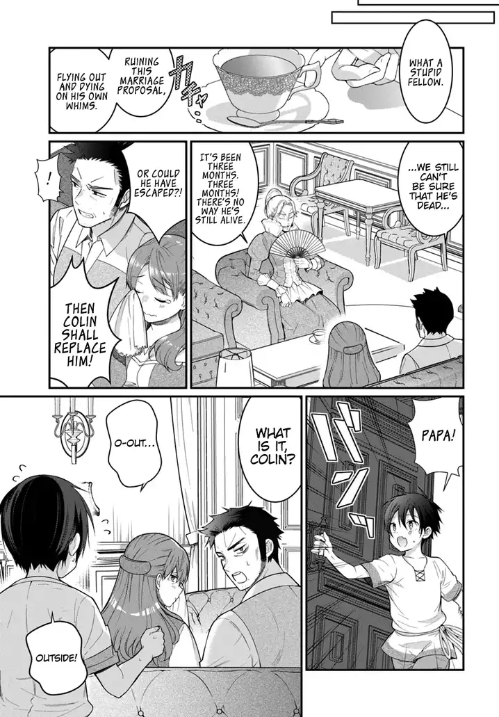 Otome Game Sekai wa Mob ni Kibishii Sekai desu - Chapter 3 [photo 34] - MangaPorn