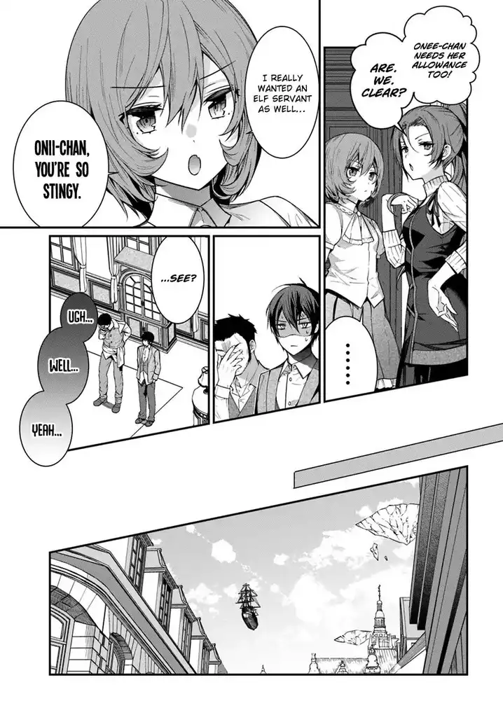 Otome Game Sekai wa Mob ni Kibishii Sekai desu - Chapter 4 [photo 10] - MangaPorn