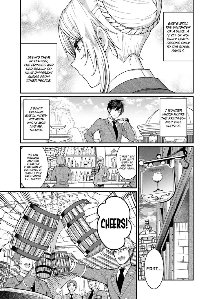 Otome Game Sekai wa Mob ni Kibishii Sekai desu - Chapter 4 [photo 15] - MangaPorn