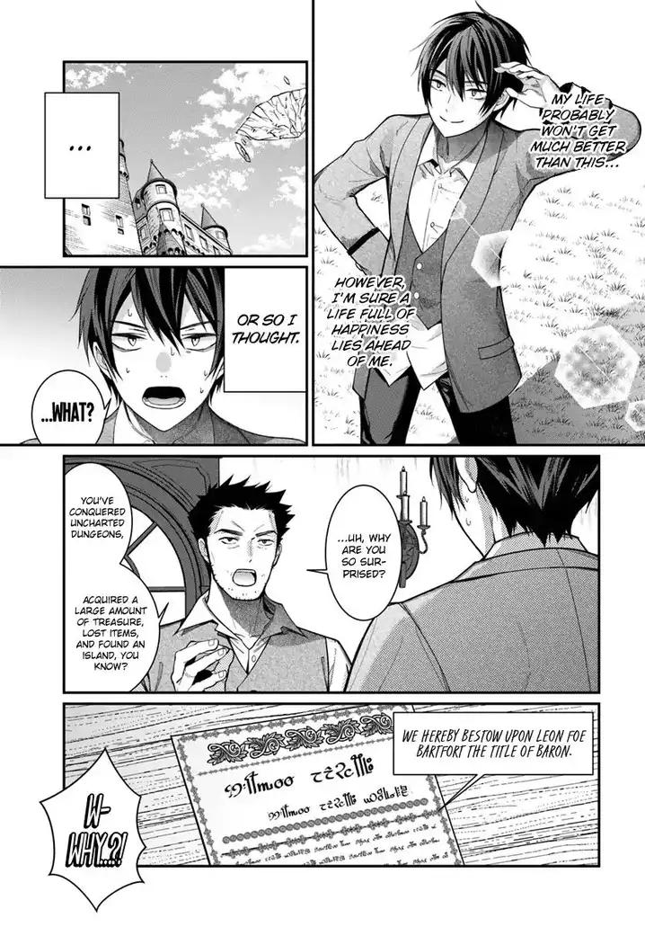 Otome Game Sekai wa Mob ni Kibishii Sekai desu - Chapter 4 [photo 6] - MangaPorn