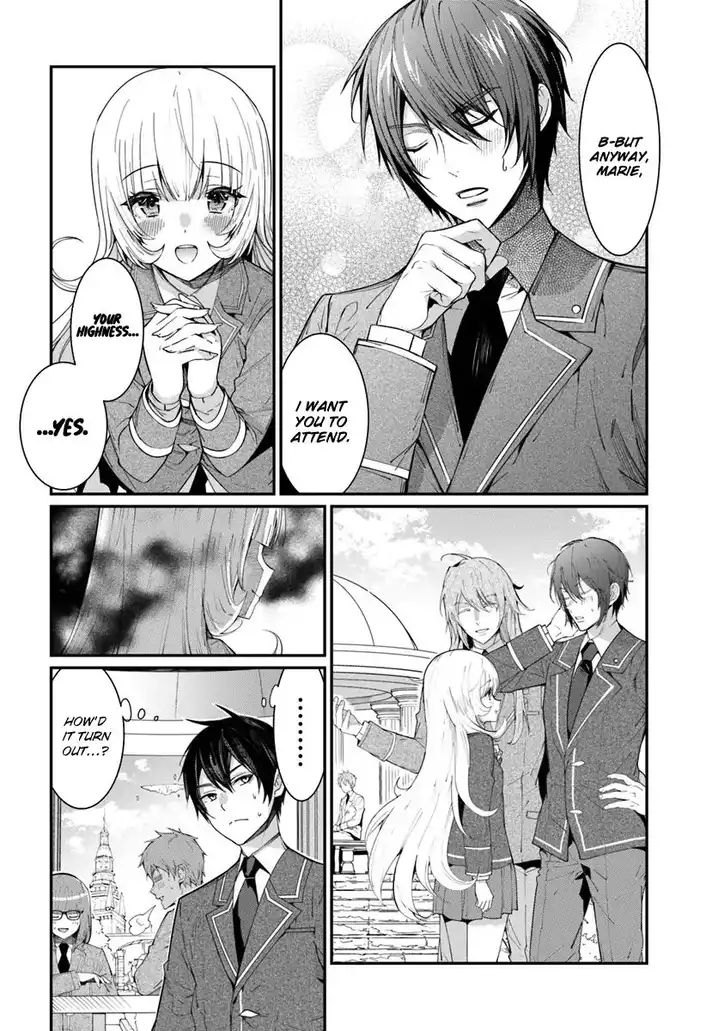 Otome Game Sekai wa Mob ni Kibishii Sekai desu - Chapter 5 [photo 11] - MangaPorn