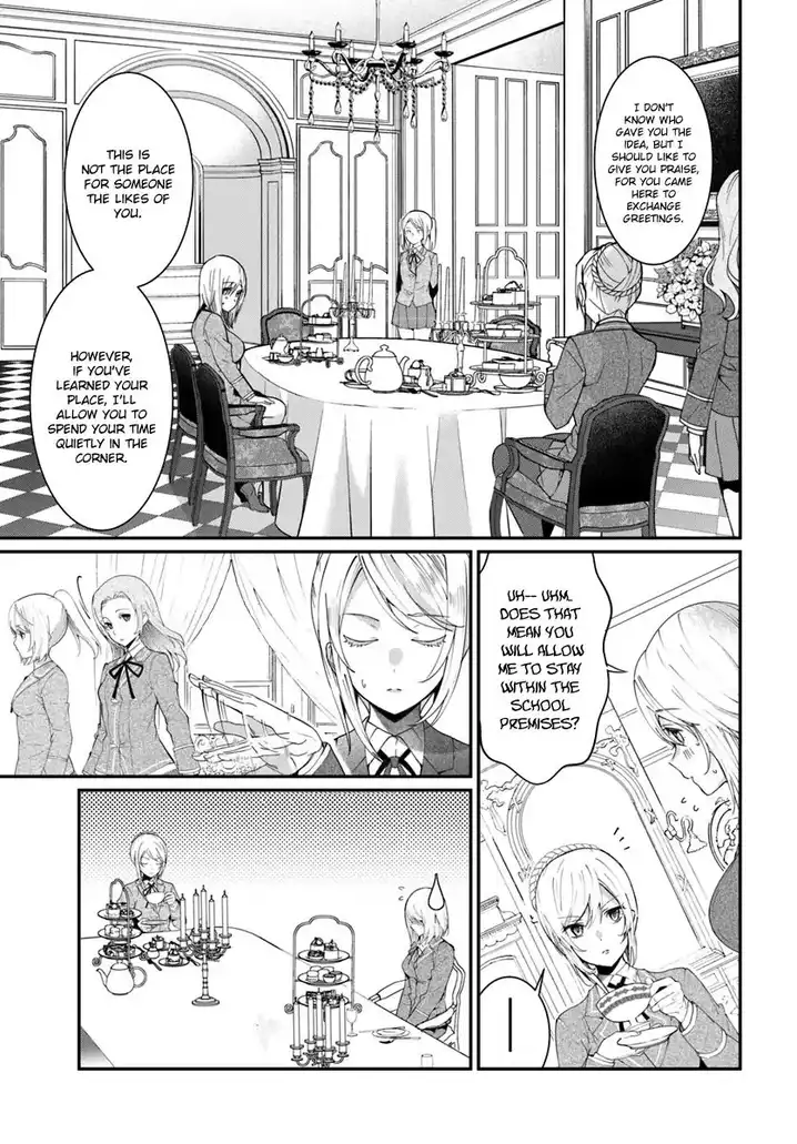 Otome Game Sekai wa Mob ni Kibishii Sekai desu - Chapter 5 [photo 28] - MangaPorn