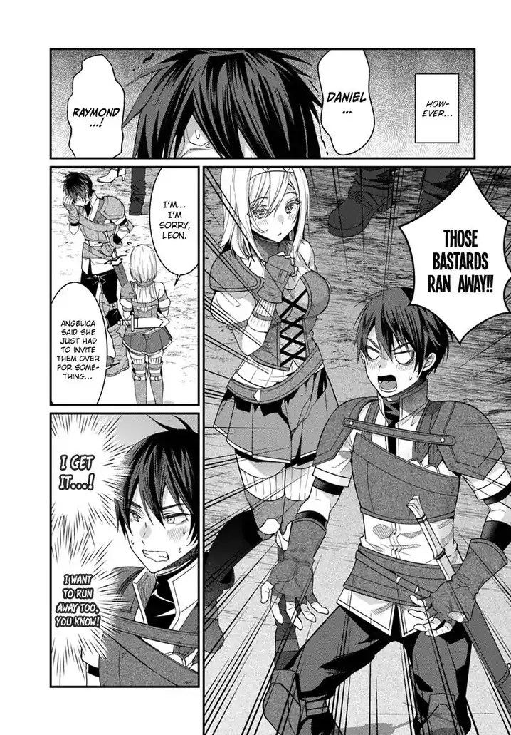 Otome Game Sekai wa Mob ni Kibishii Sekai desu - Chapter 5 [photo 32] - MangaPorn