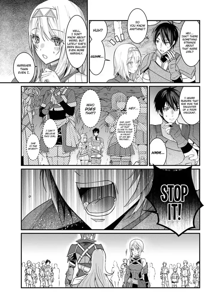 Otome Game Sekai wa Mob ni Kibishii Sekai desu - Chapter 5 [photo 36] - MangaPorn