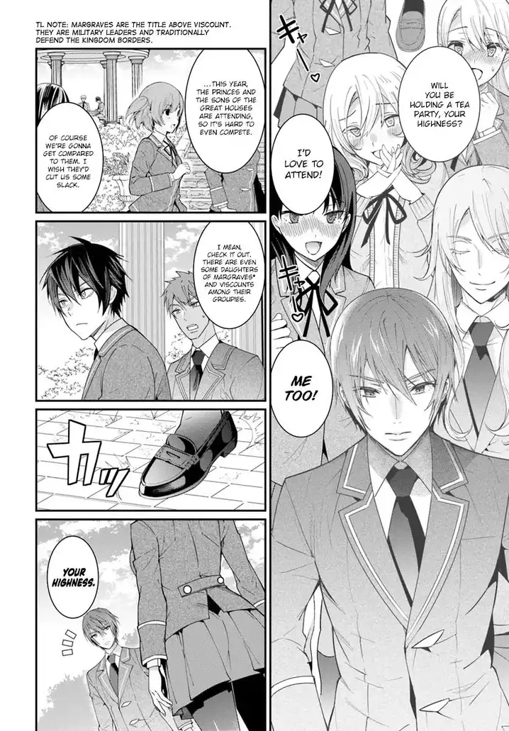 Otome Game Sekai wa Mob ni Kibishii Sekai desu - Chapter 5 [photo 5] - MangaPorn