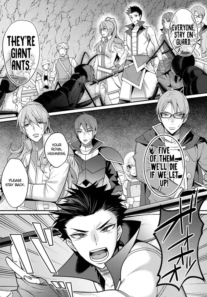 Otome Game Sekai wa Mob ni Kibishii Sekai desu - Chapter 6 [photo 15] - MangaPorn