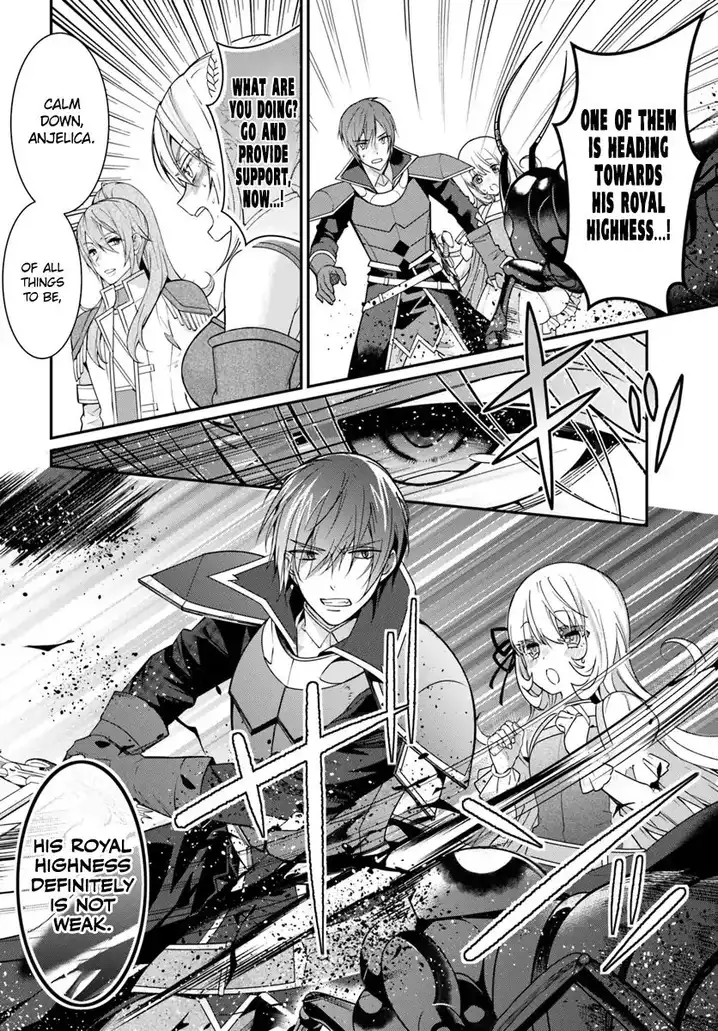 Otome Game Sekai wa Mob ni Kibishii Sekai desu - Chapter 6 [photo 17] - MangaPorn