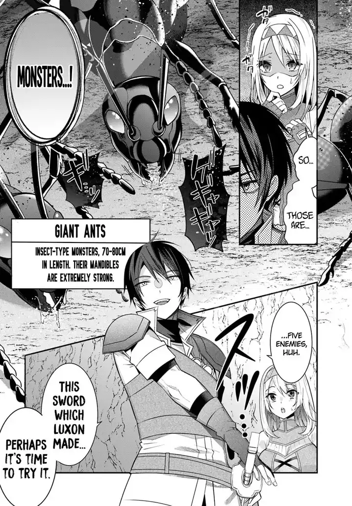 Otome Game Sekai wa Mob ni Kibishii Sekai desu - Chapter 6 [photo 5] - MangaPorn