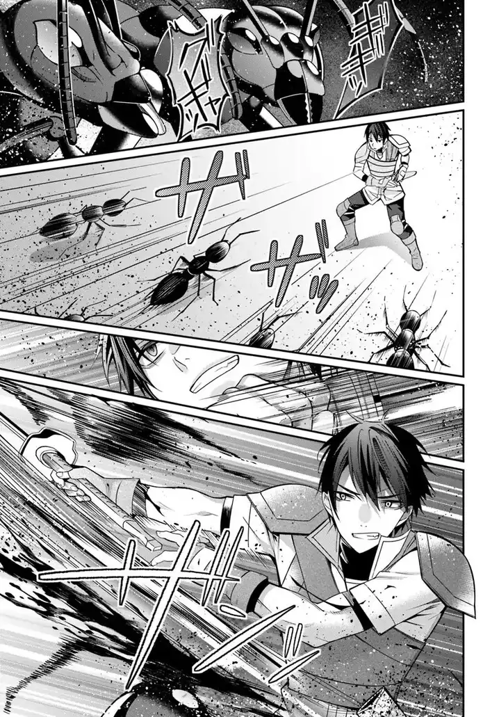 Otome Game Sekai wa Mob ni Kibishii Sekai desu - Chapter 6 [photo 6] - MangaPorn