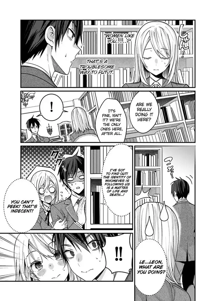 Otome Game Sekai wa Mob ni Kibishii Sekai desu - Chapter 7 [photo 10] - MangaPorn