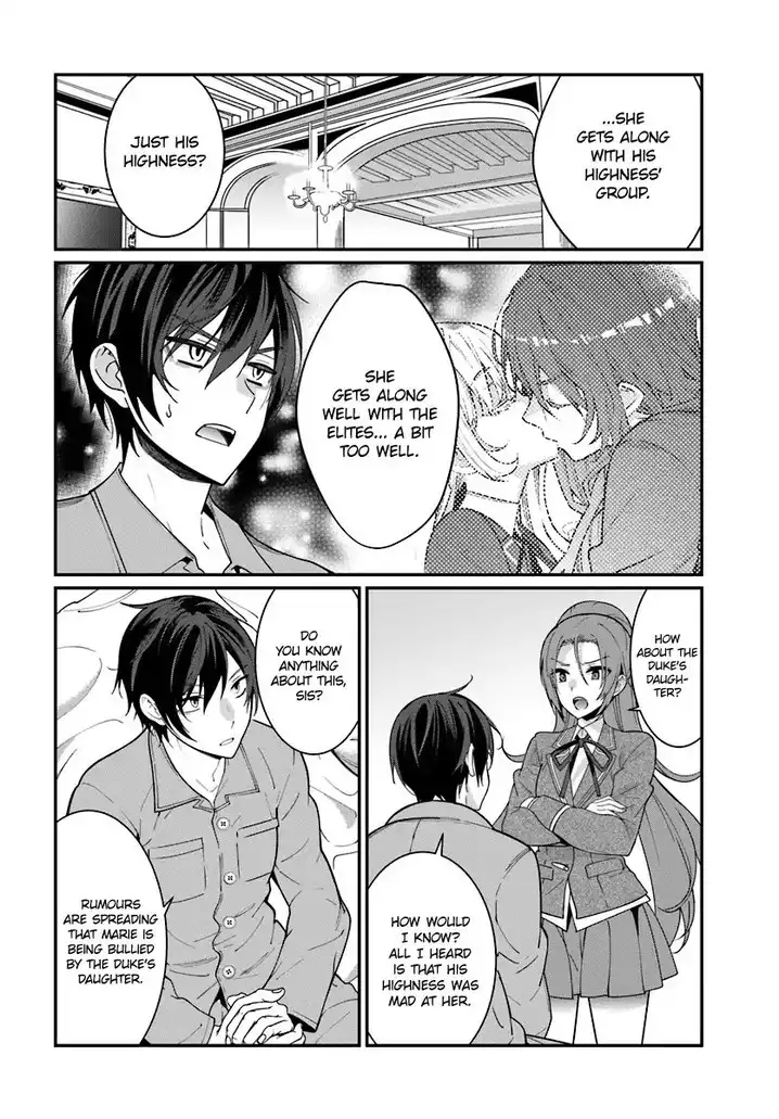 Otome Game Sekai wa Mob ni Kibishii Sekai desu - Chapter 7 [photo 19] - MangaPorn