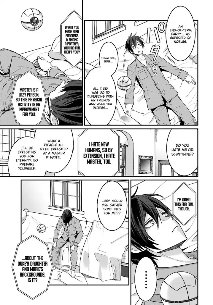 Otome Game Sekai wa Mob ni Kibishii Sekai desu - Chapter 7 [photo 22] - MangaPorn