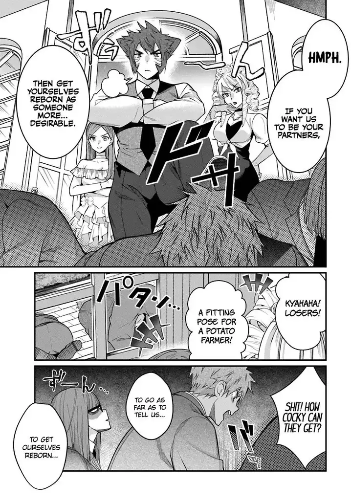 Otome Game Sekai wa Mob ni Kibishii Sekai desu - Chapter 7 [photo 26] - MangaPorn