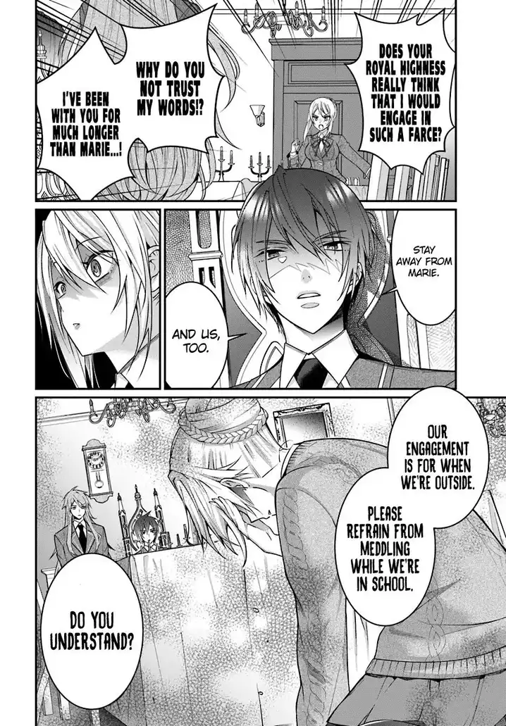 Otome Game Sekai wa Mob ni Kibishii Sekai desu - Chapter 7 [photo 3] - MangaPorn