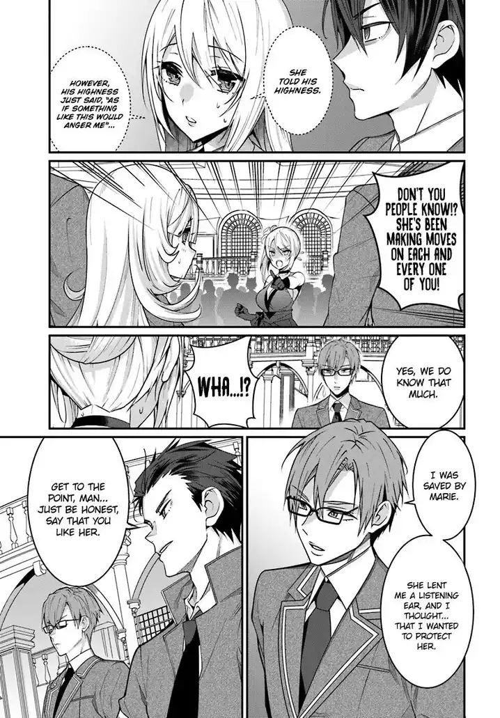 Otome Game Sekai wa Mob ni Kibishii Sekai desu - Chapter 7 [photo 30] - MangaPorn