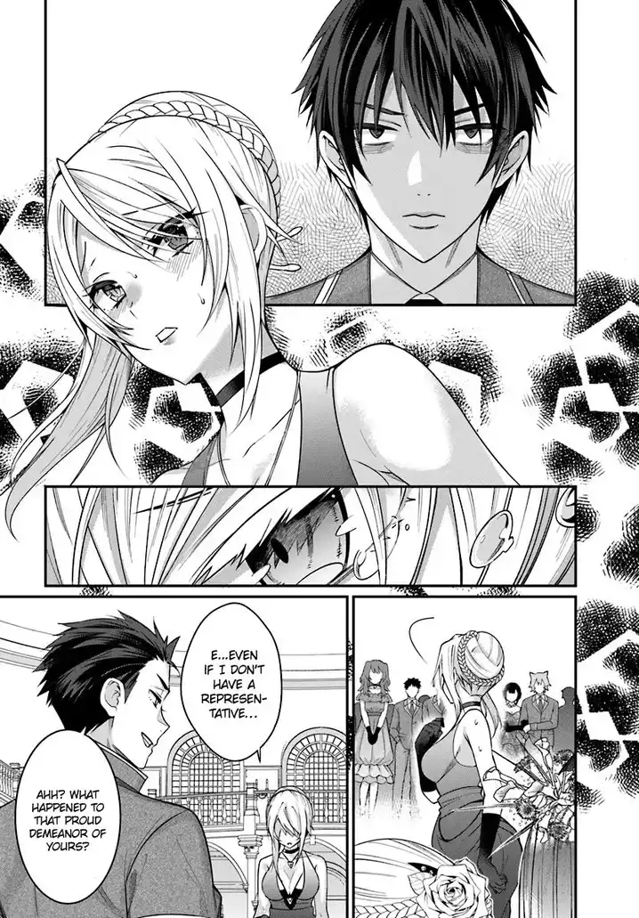 Otome Game Sekai wa Mob ni Kibishii Sekai desu - Chapter 7 [photo 39] - MangaPorn