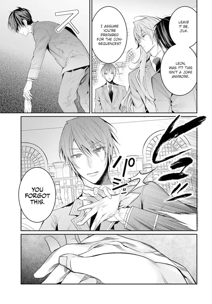 Otome Game Sekai wa Mob ni Kibishii Sekai desu - Chapter 8 [photo 10] - MangaPorn