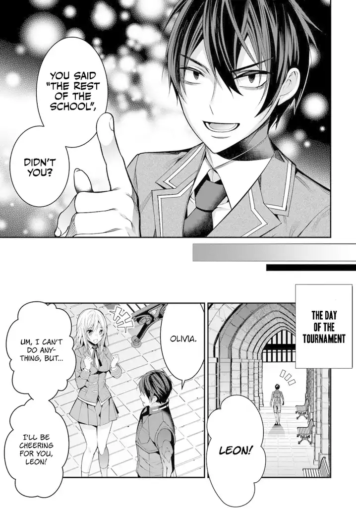 Otome Game Sekai wa Mob ni Kibishii Sekai desu - Chapter 8 [photo 22] - MangaPorn