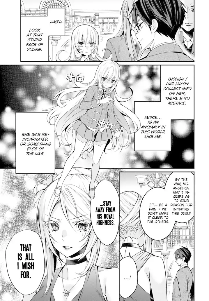 Otome Game Sekai wa Mob ni Kibishii Sekai desu - Chapter 8 [photo 4] - MangaPorn