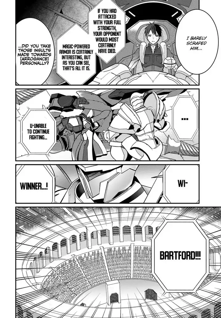 Otome Game Sekai wa Mob ni Kibishii Sekai desu - Chapter 9 [photo 16] - MangaPorn