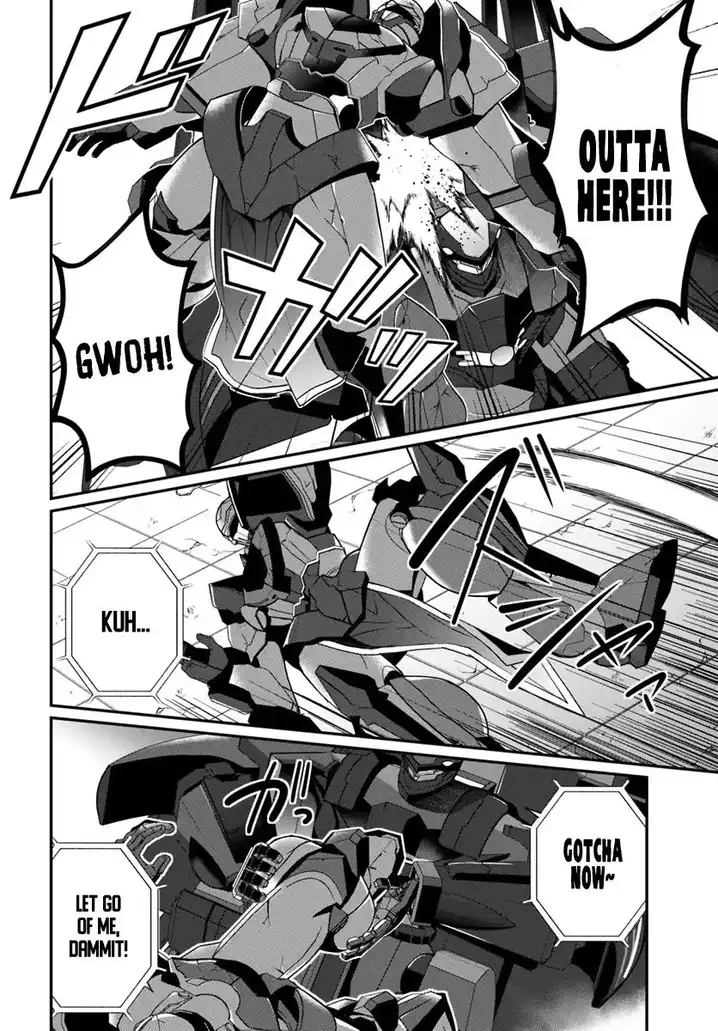 Otome Game Sekai wa Mob ni Kibishii Sekai desu - Chapter 9 [photo 24] - MangaPorn