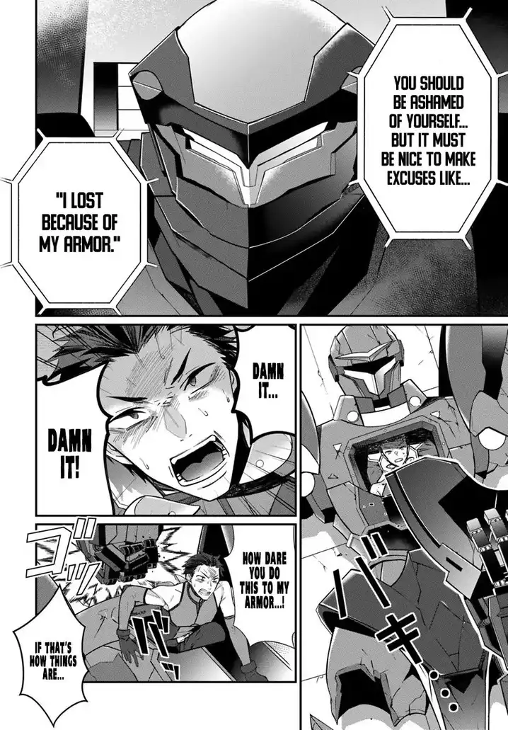 Otome Game Sekai wa Mob ni Kibishii Sekai desu - Chapter 9 [photo 26] - MangaPorn