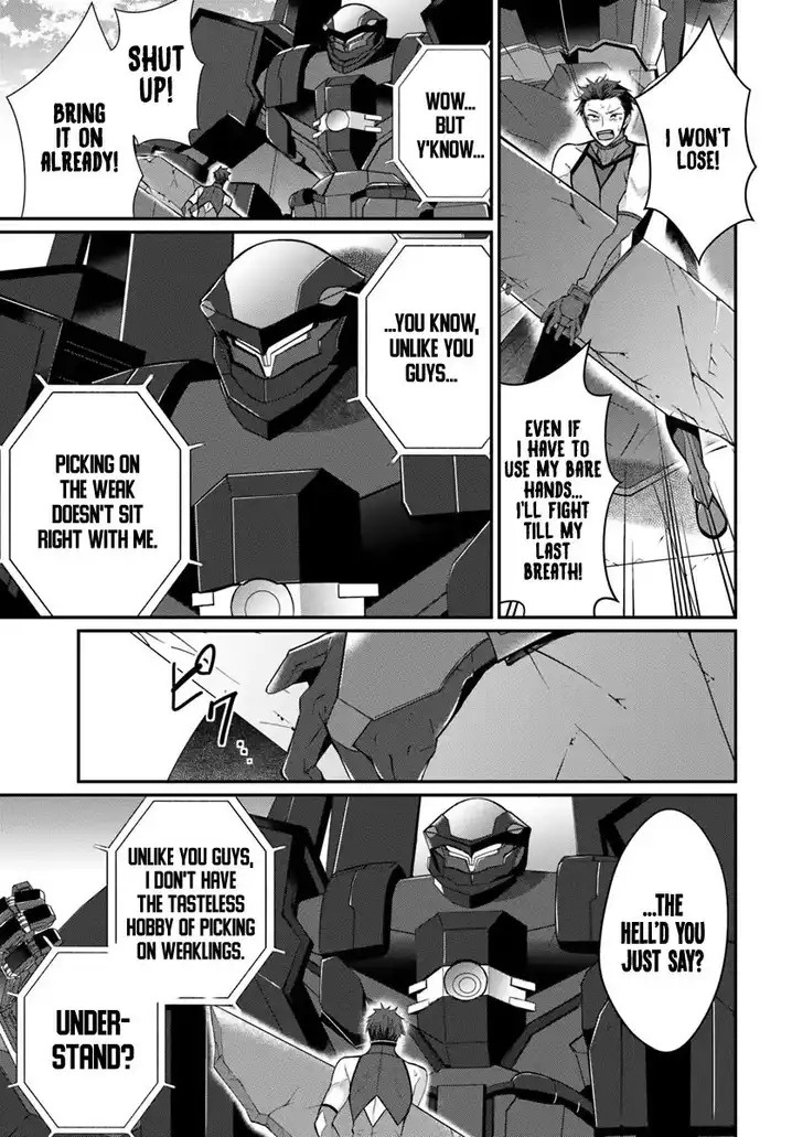 Otome Game Sekai wa Mob ni Kibishii Sekai desu - Chapter 9 [photo 27] - MangaPorn