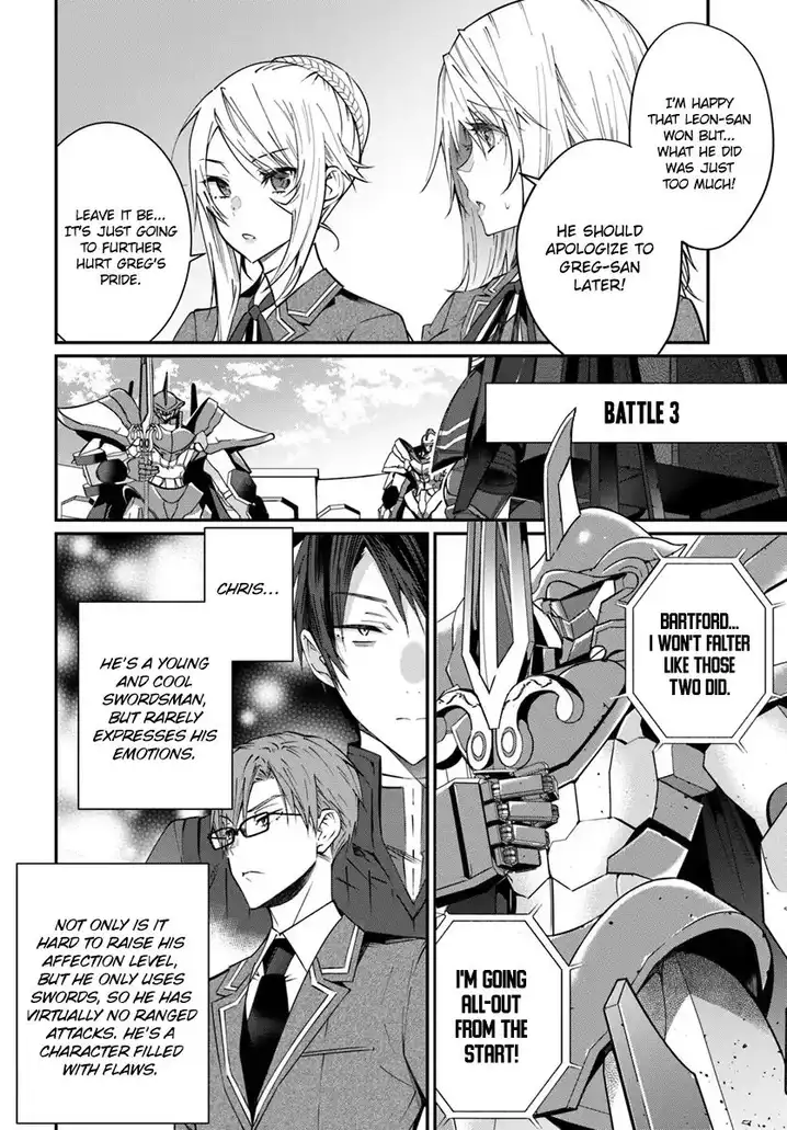 Otome Game Sekai wa Mob ni Kibishii Sekai desu - Chapter 9 [photo 30] - MangaPorn