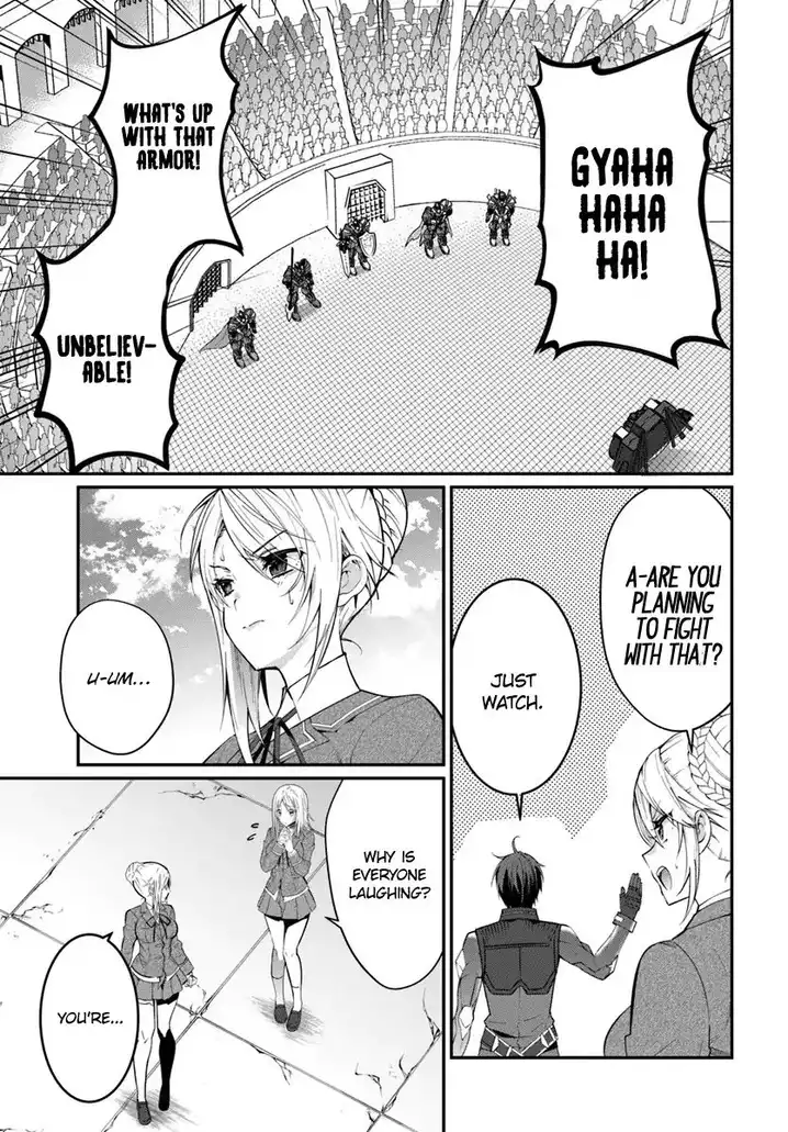 Otome Game Sekai wa Mob ni Kibishii Sekai desu - Chapter 9 [photo 4] - MangaPorn