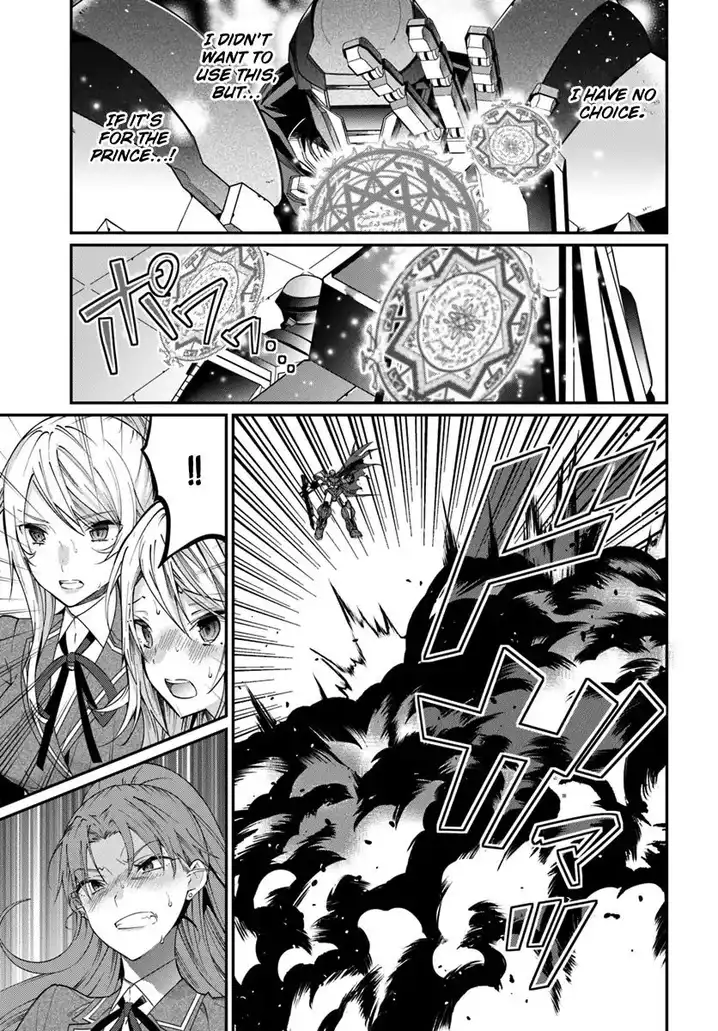 Otome Game Sekai wa Mob ni Kibishii Sekai desu - Chapter 10 [photo 12] - MangaPorn