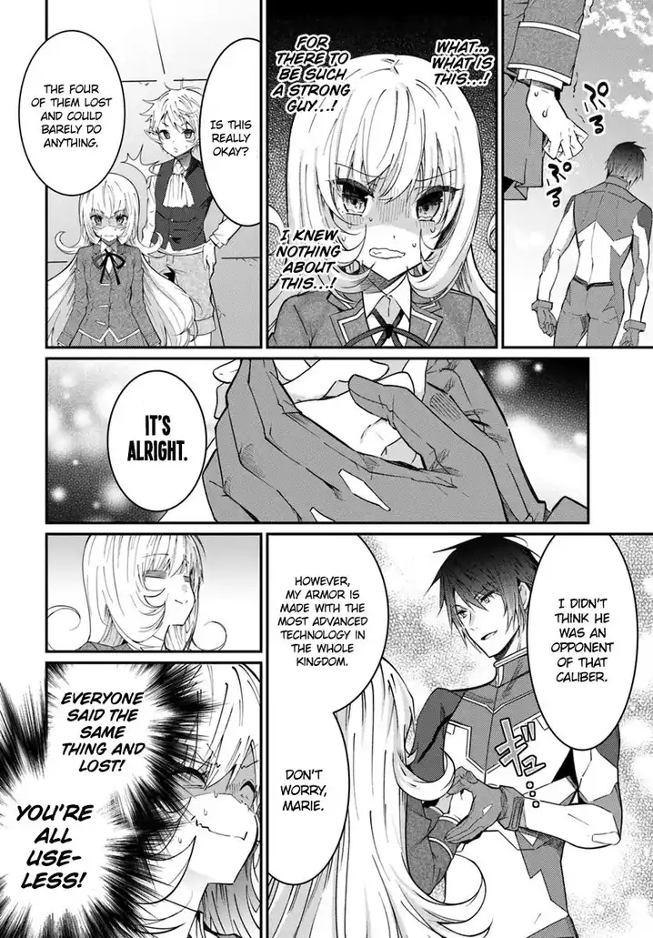 Otome Game Sekai wa Mob ni Kibishii Sekai desu - Chapter 10 [photo 21] - MangaPorn