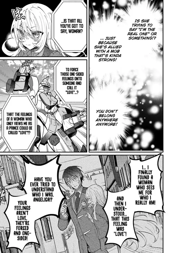 Otome Game Sekai wa Mob ni Kibishii Sekai desu - Chapter 11 [photo 12] - MangaPorn