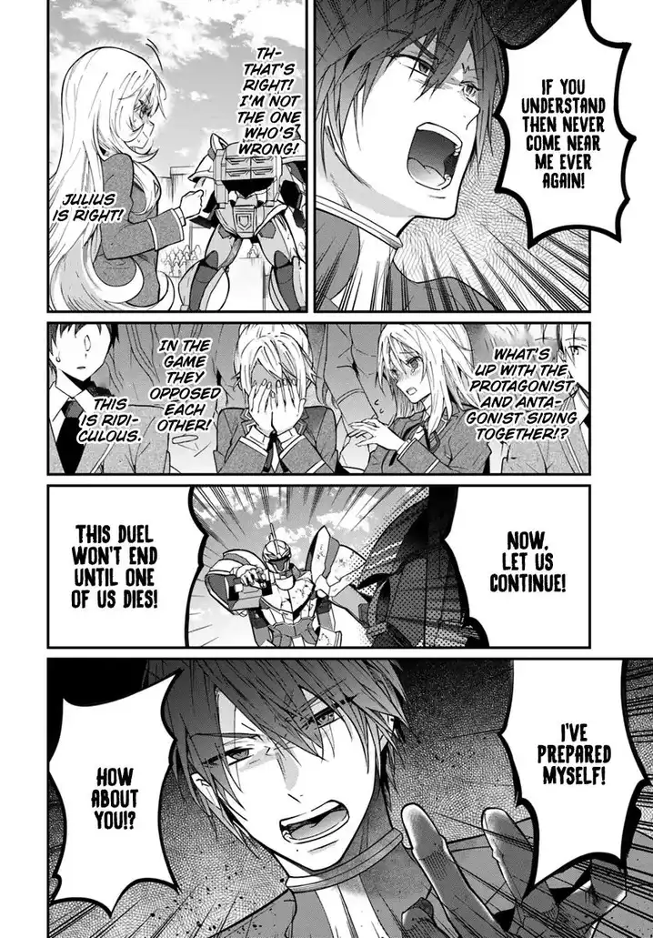 Otome Game Sekai wa Mob ni Kibishii Sekai desu - Chapter 11 [photo 13] - MangaPorn